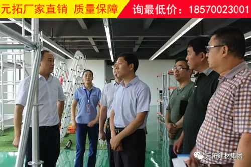 河北灤南縣領(lǐng)導(dǎo)一行蒞臨元拓參觀考察